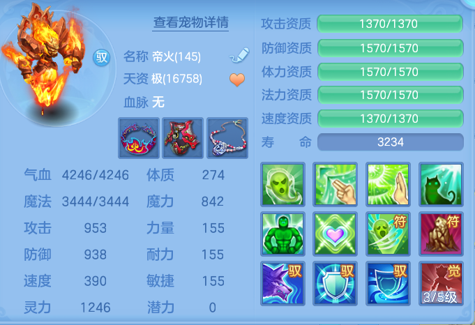 ScreenShot_2026-06-15_103413_738.png