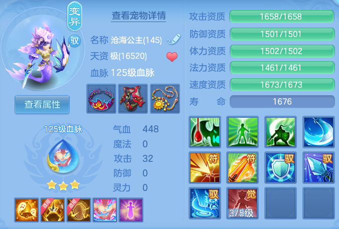 ScreenShot_2026-06-15_103248_482.png