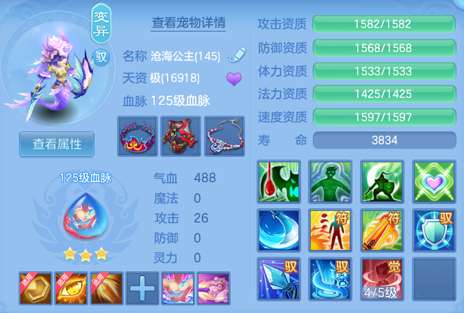 ScreenShot_2026-06-15_103242_787.png