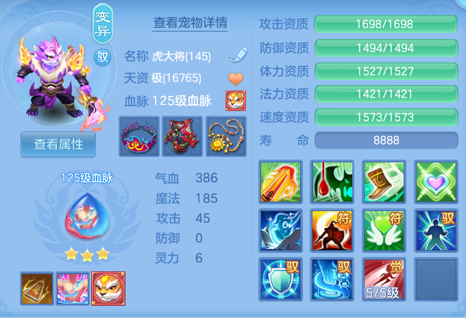 ScreenShot_2026-06-15_103254_090.png