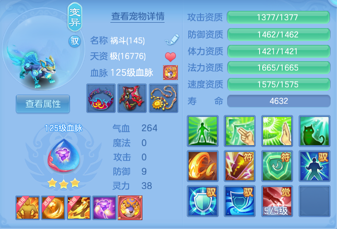 ScreenShot_2026-06-15_103305_578.png
