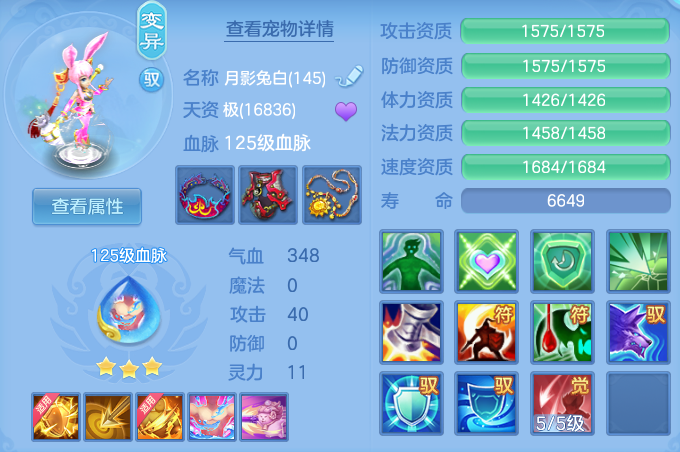 ScreenShot_2026-06-15_103300_281.png