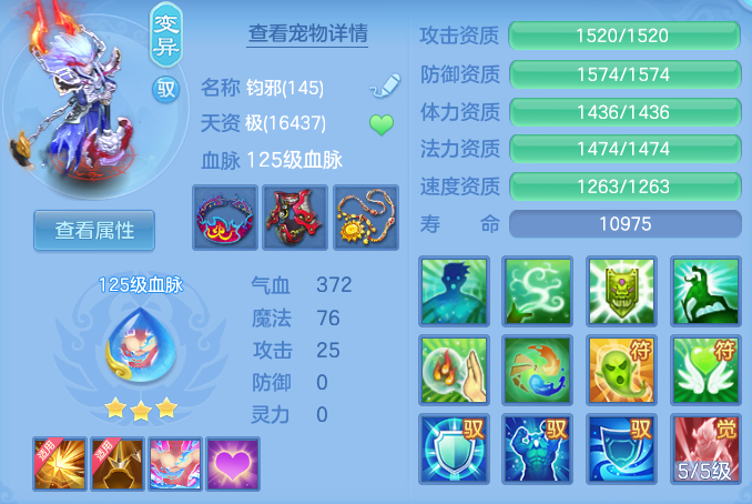 ScreenShot_2026-06-15_103311_714.png