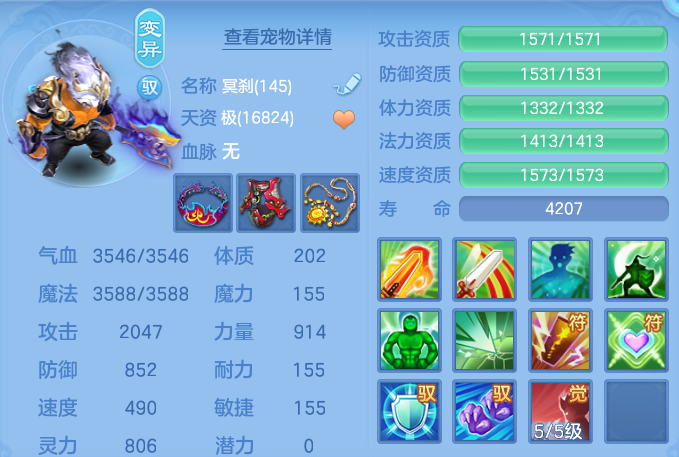 ScreenShot_2026-06-15_103401_882.png