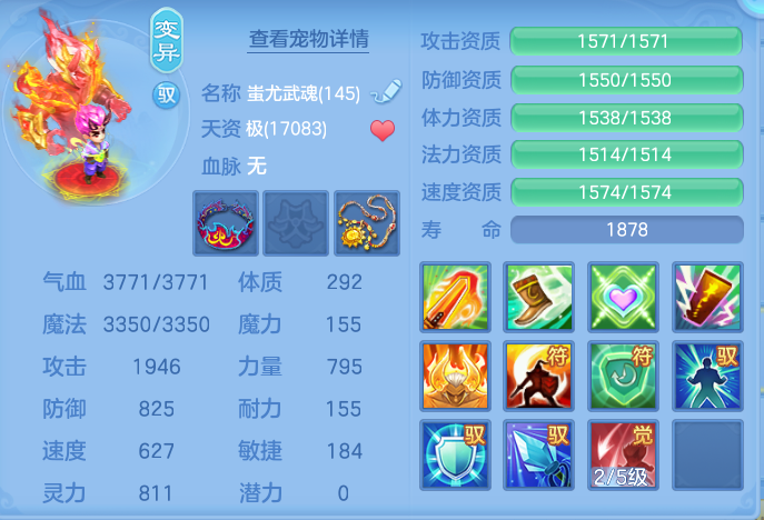 ScreenShot_2026-06-15_103426_211.png