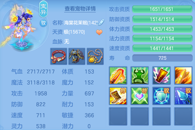 ScreenShot_2026-06-15_103431_993.png