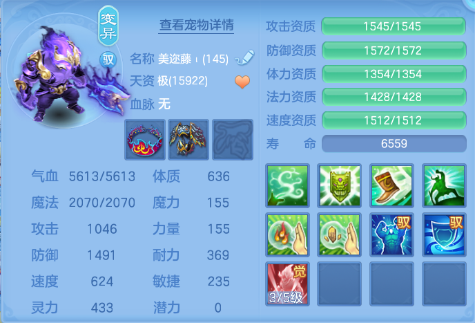 ScreenShot_2026-06-15_103438_146.png