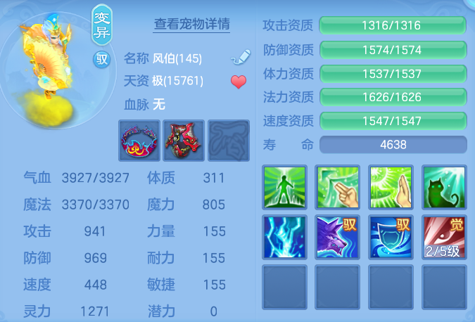 ScreenShot_2026-06-15_103507_633.png