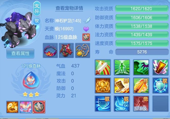 ScreenShot_2026-06-15_103513_649.png