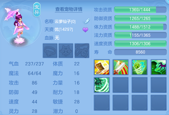 ScreenShot_2026-06-15_103519_537.png