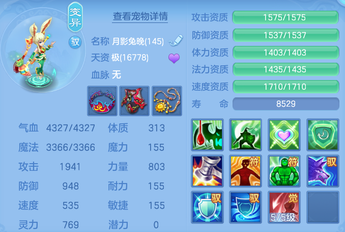 ScreenShot_2026-06-15_103539_195.png