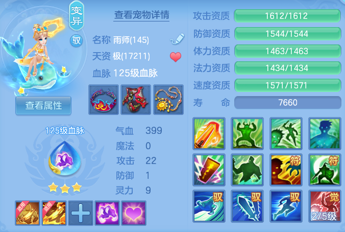 ScreenShot_2026-06-15_103532_386.png