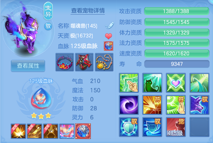 ScreenShot_2026-06-15_103544_114.png