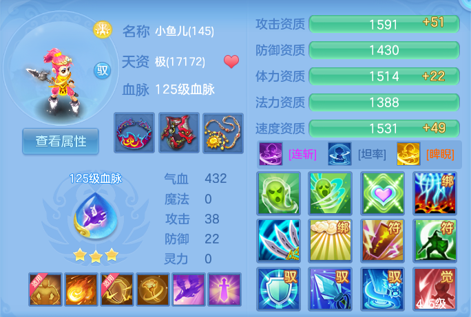 ScreenShot_2026-06-15_103550_713.png