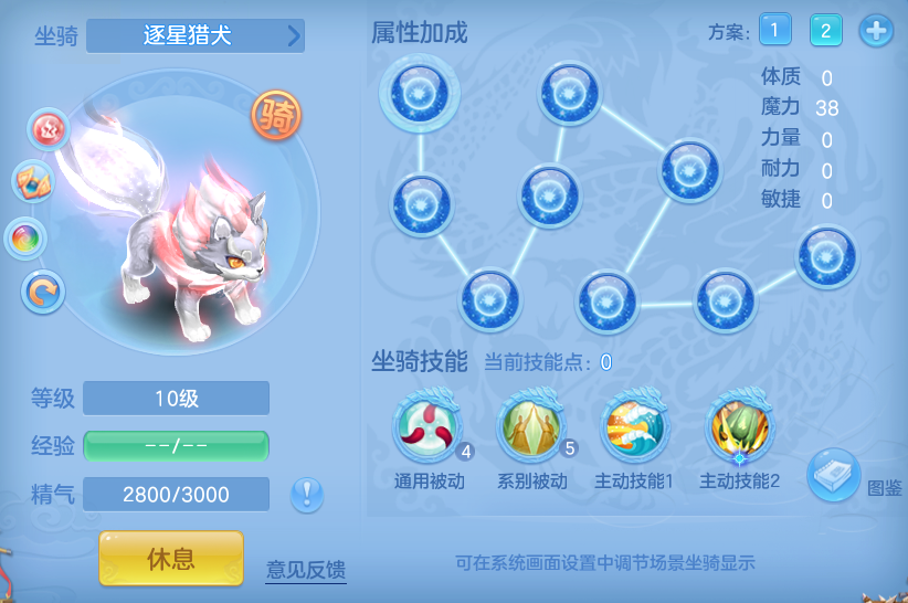 ScreenShot_2026-06-15_103607_201.png