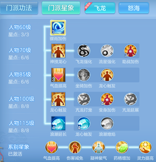 ScreenShot_2026-06-15_103621_754.png