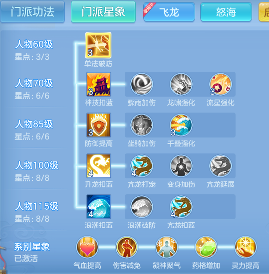 ScreenShot_2026-06-15_103626_058.png
