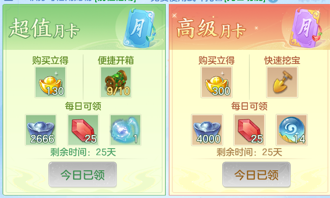 ScreenShot_2026-06-15_103943_649.png