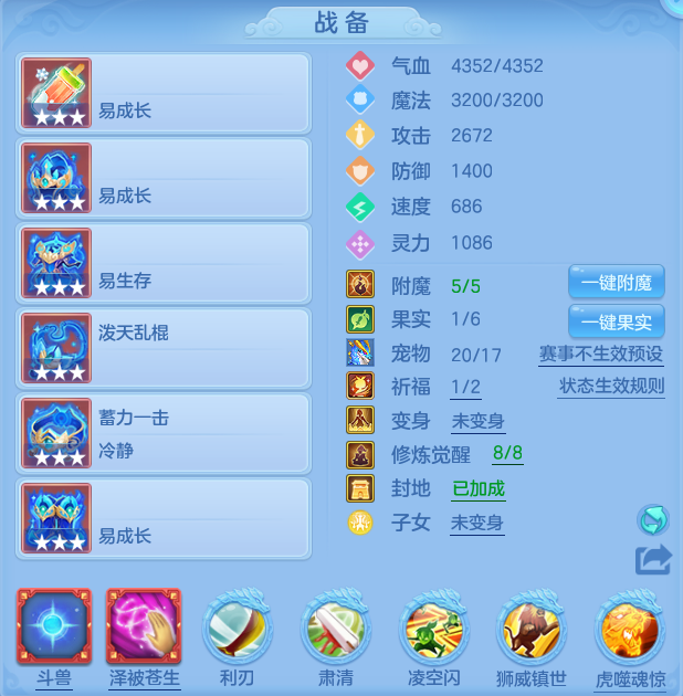 ScreenShot_2026-06-15_122915_659.png