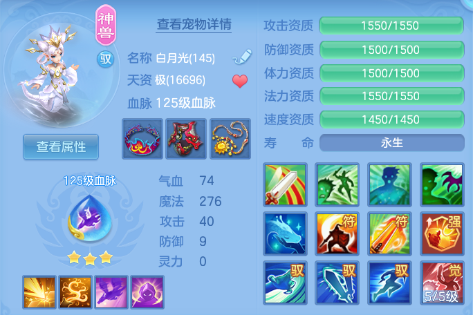 ScreenShot_2026-06-15_123412_164.png