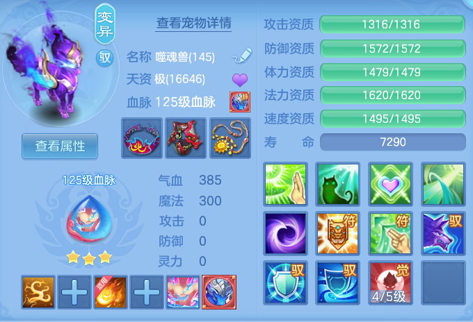 ScreenShot_2026-06-15_123509_539.png