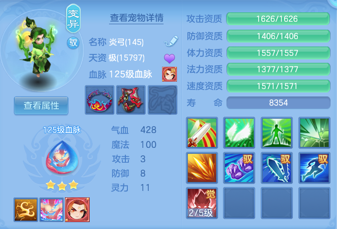 ScreenShot_2026-06-15_123557_619.png