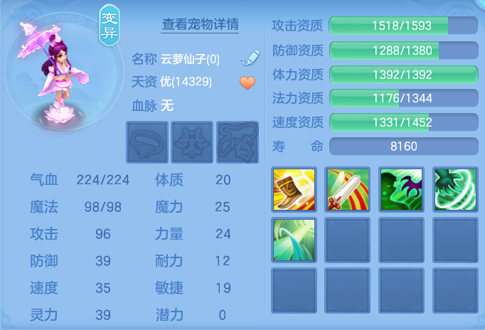 ScreenShot_2026-06-15_123613_106.png