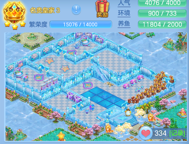 ScreenShot_2026-06-15_123927_595.png