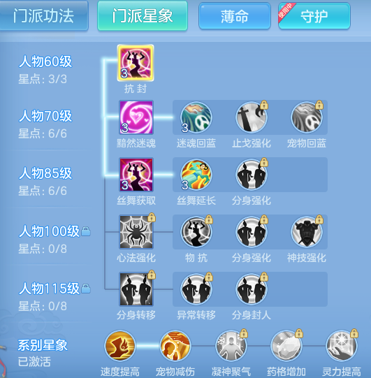 ScreenShot_2026-06-15_153450_643.png
