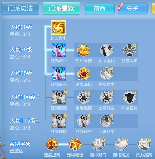 ScreenShot_2026-06-15_153455_012.png