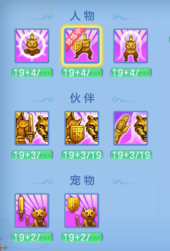 ScreenShot_2026-06-15_153458_707.png