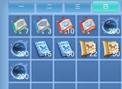 ScreenShot_2026-06-15_153529_572.png