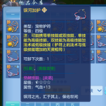 ScreenShot_2026-06-15_154007_043.png