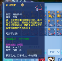 ScreenShot_2026-06-15_154002_178.png
