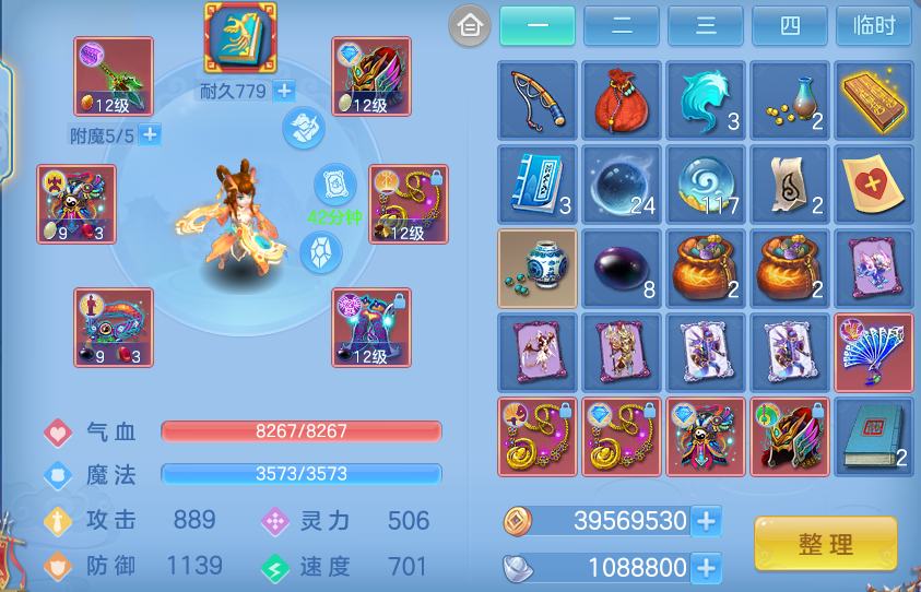 微信图片_20260615183926.png