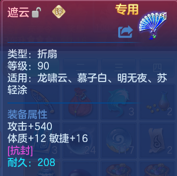 微信图片_20260615183936.png