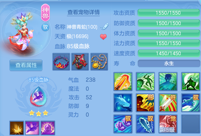 微信图片_20260615184328.png