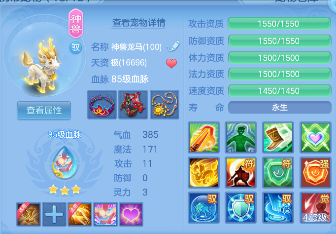 微信图片_20260615184332.png