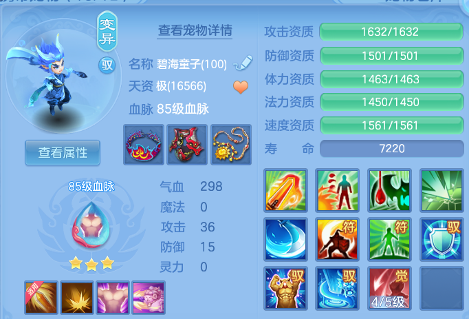 微信图片_20260615184406.png