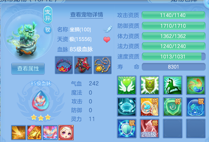 微信图片_20260615184411.png