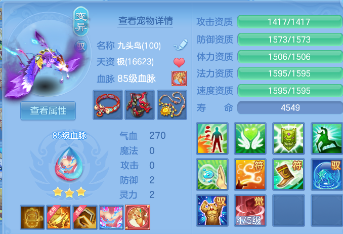 微信图片_20260615184420.png