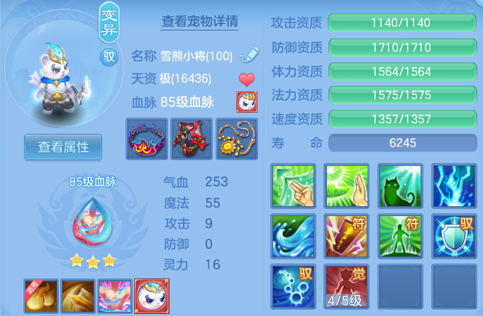 微信图片_20260615184429.png