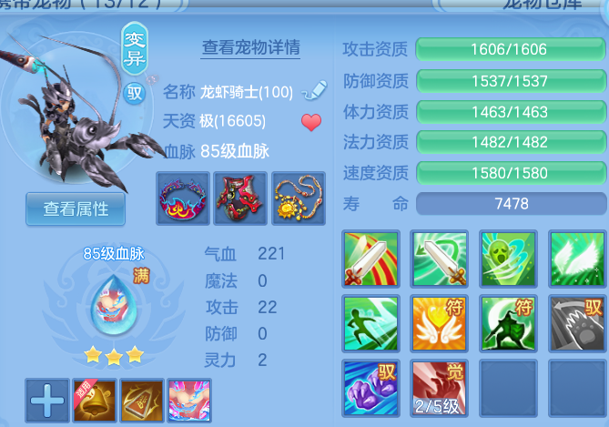 微信图片_20260615184736.png