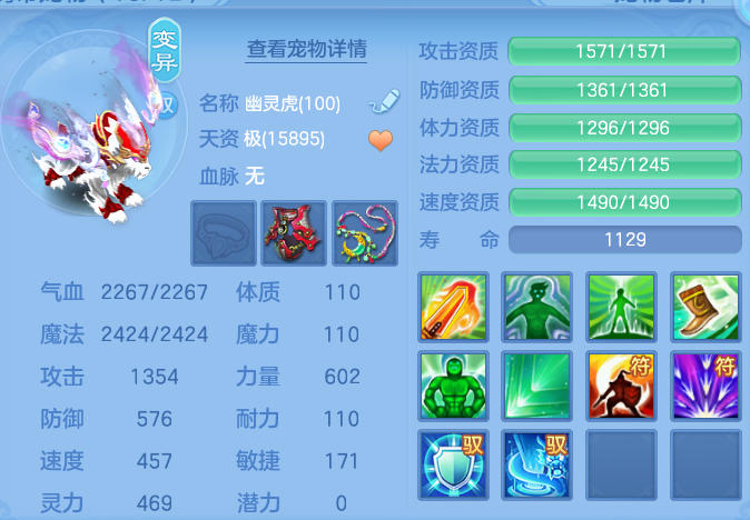 微信图片_20260615184742.png