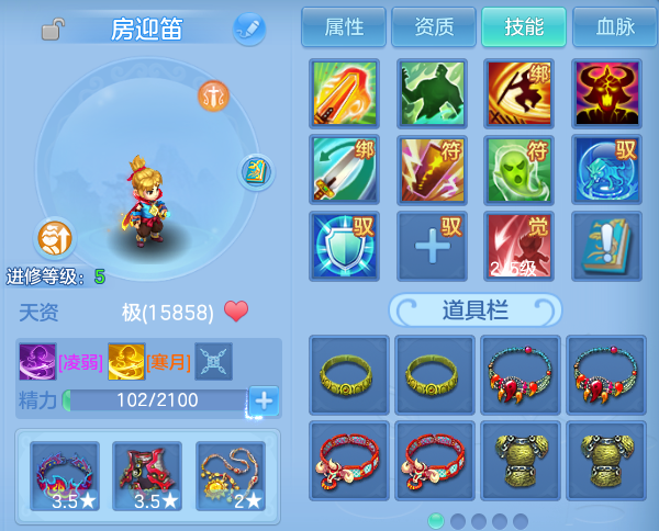 微信图片_20260615184750.png