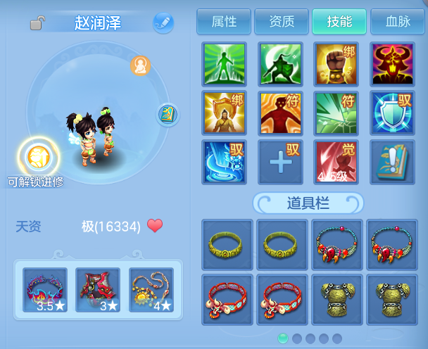 微信图片_20260615184755.png