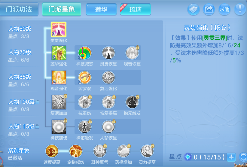 微信图片_20260615185030.png