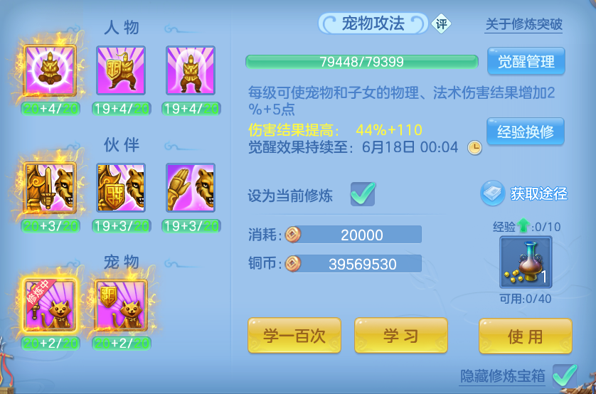 微信图片_20260615185033.png