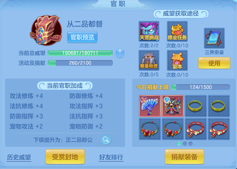 微信图片_20260615185025.png