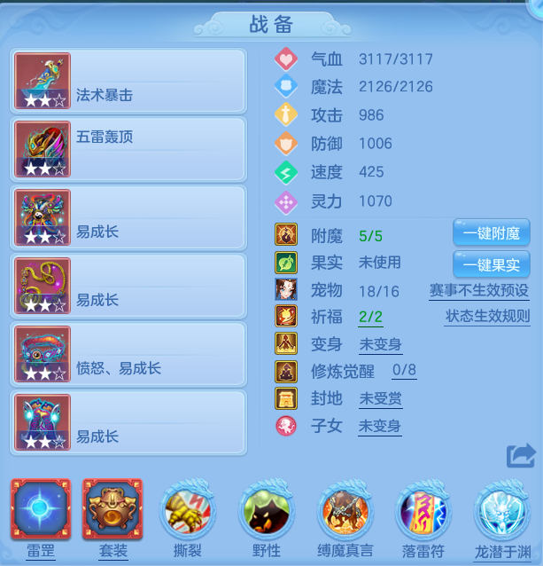 微信图片_20260615181214.png